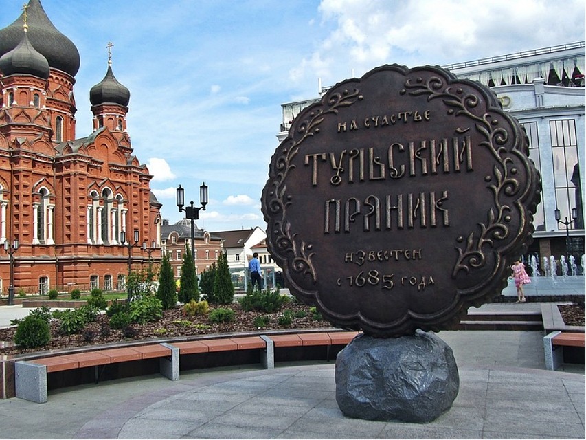Рисунок достопримечательности тулы